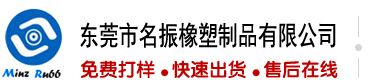 把鸡巴插进女生屁股里的大白鲨电影